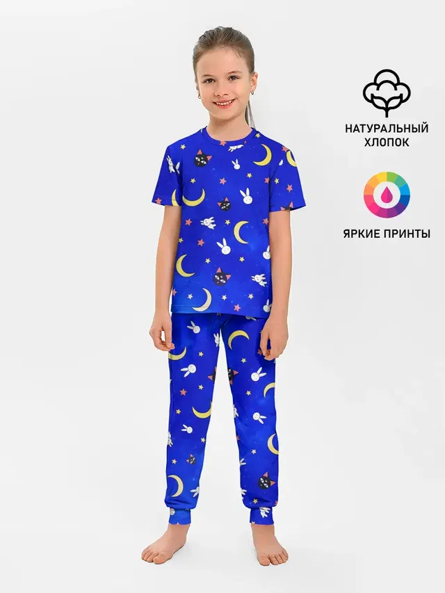 Детская пижама с брюками с принтом «Crescent moon»