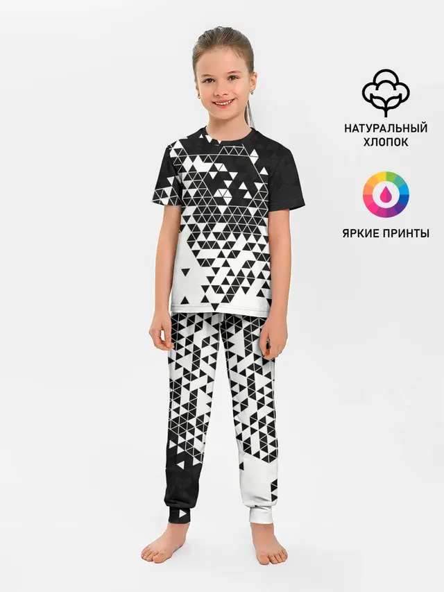 Векторные фигуры