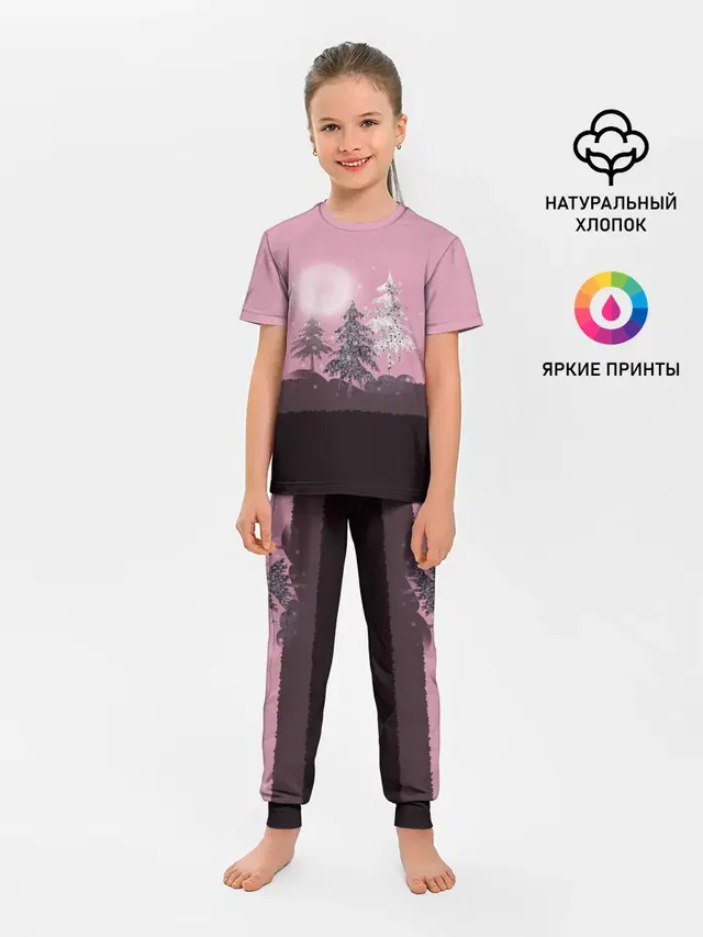 Детская пижама с брюками