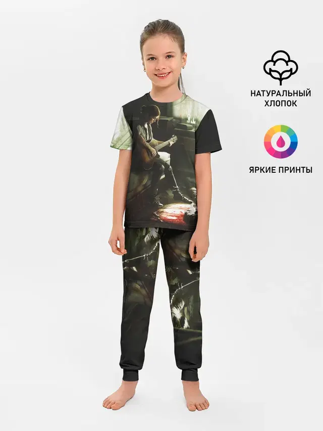ЛАСТ ОФ АС 2 ЭЛЛИ
