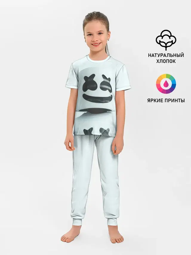 MARSHMELLO | МАРШМЕЛЛО