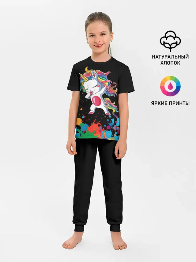 Детская пижама с брюками
