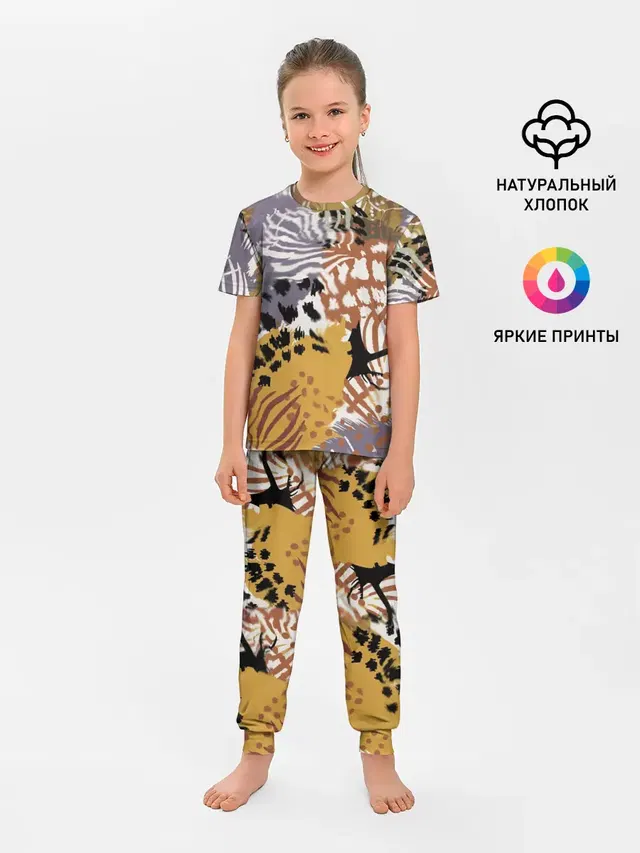 Зебра Пятнистая