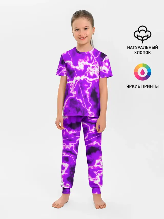 НЕОНОВАЯ СТИХИЯ
