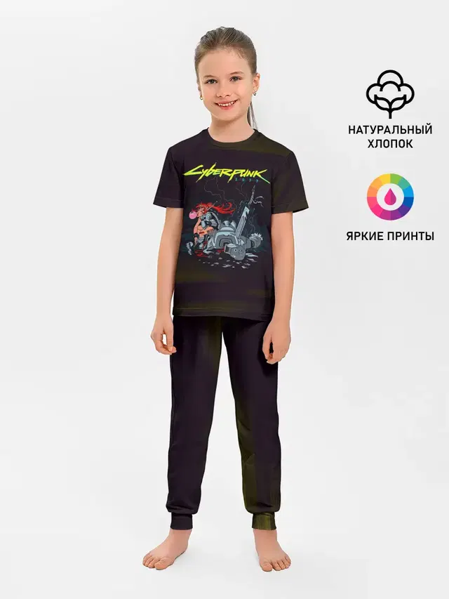 Детская пижама с брюками