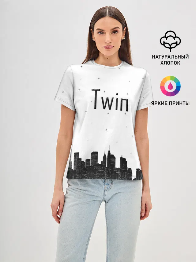 Twin cities