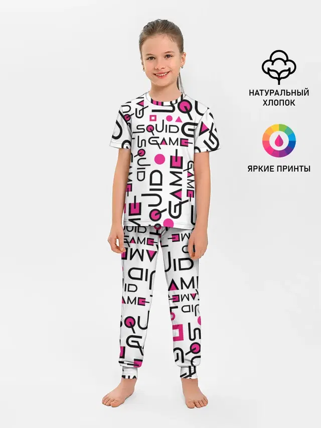 ИГРА В КАЛЬМАРА УЗОР И ПАТТЕРН ЛОГО