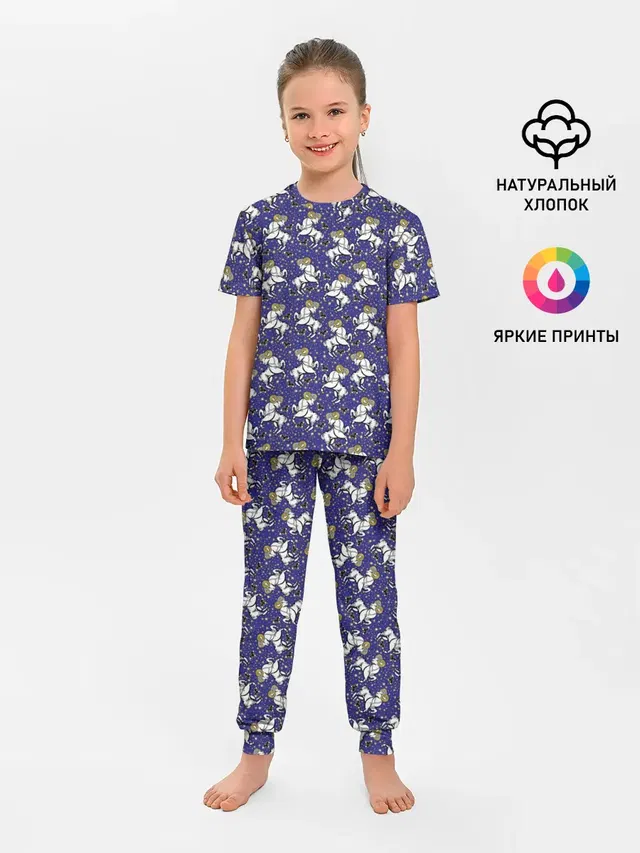 Овен