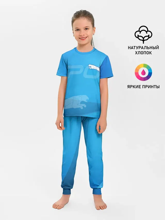 Спорт
