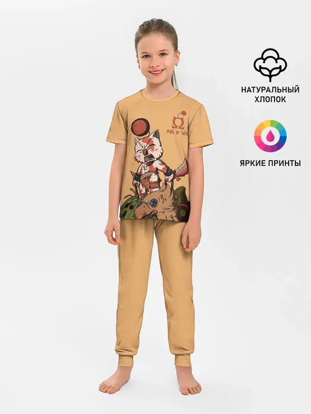 Детская пижама с брюками