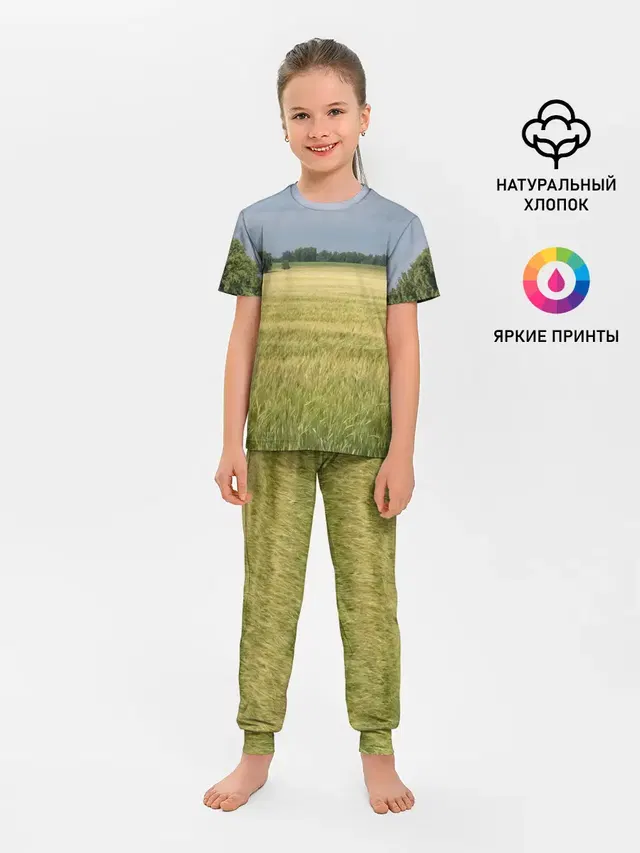Пшеничное поле