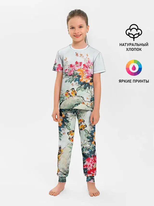 Детская пижама с брюками