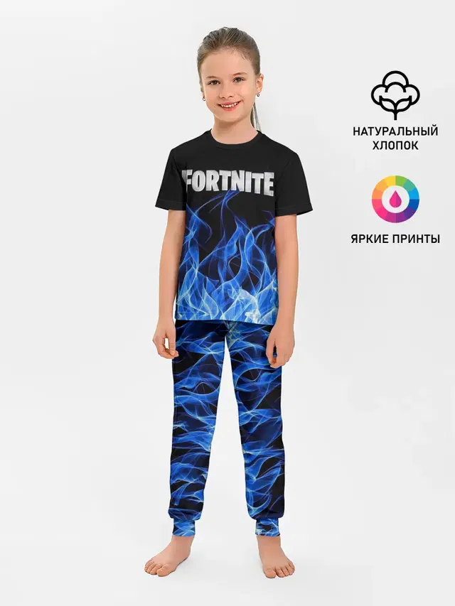 FORTNITE