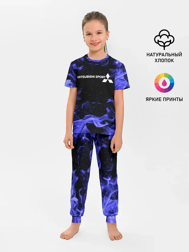 Детская пижама с брюками