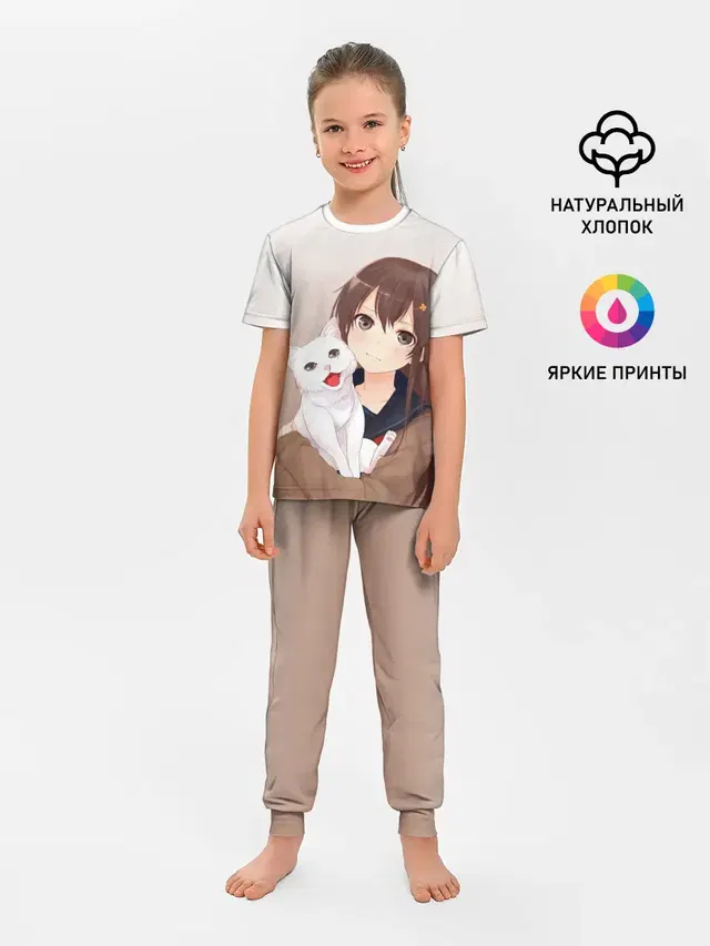 Детская пижама с брюками