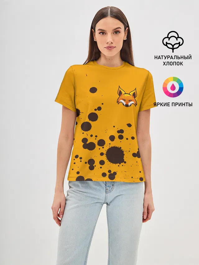 FOX