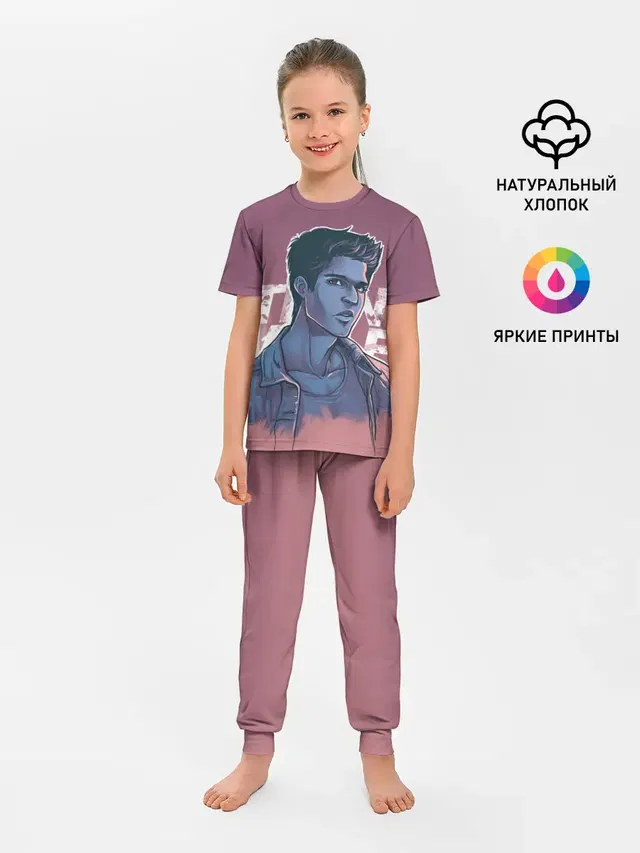 Teen Wolf Scott McCall