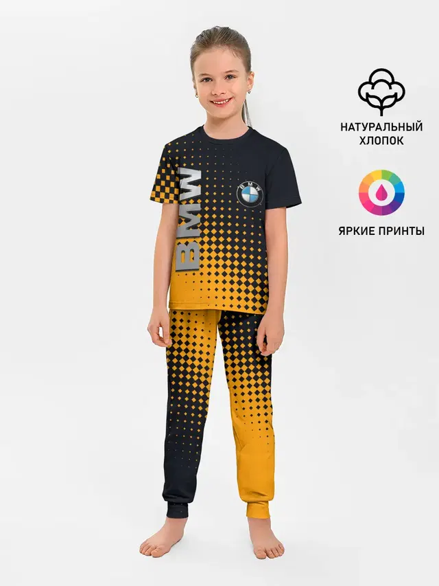 Детская пижама с брюками с принтом «Halftone»