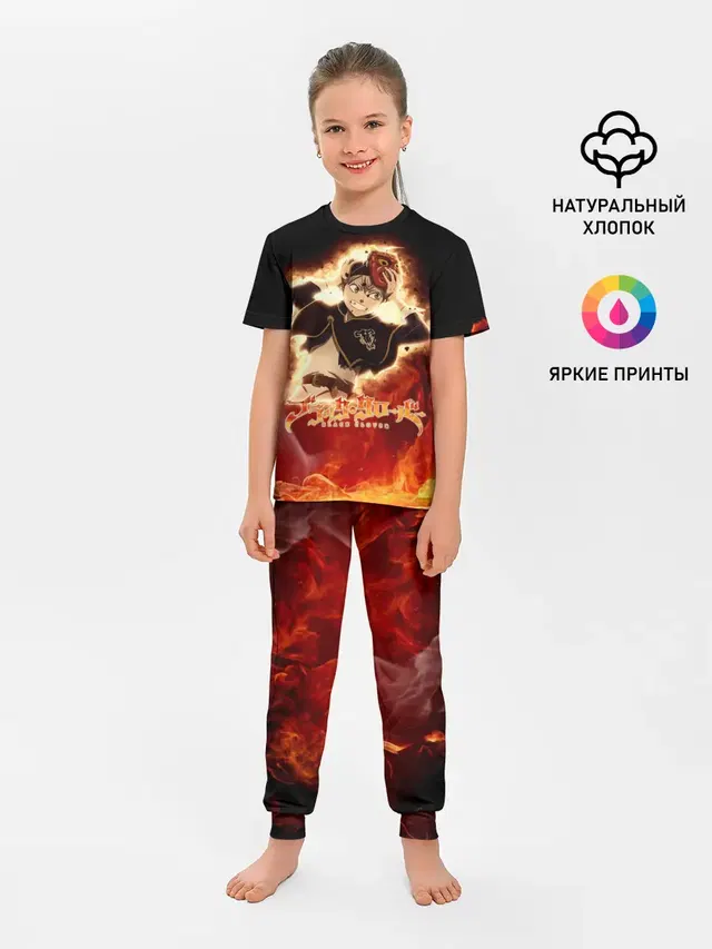 Детская пижама с брюками