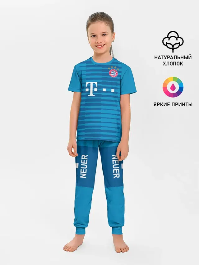 Детская пижама с брюками с принтом «Bayern Munchen — Neuer home 18-19»