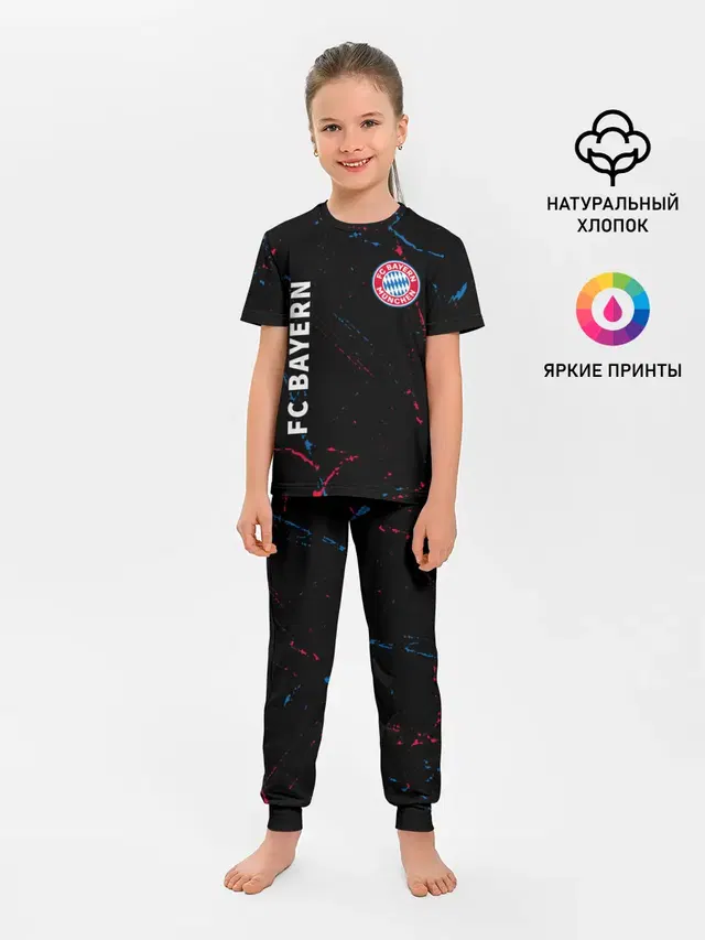 FC BAYERN / БАВАРИЯ