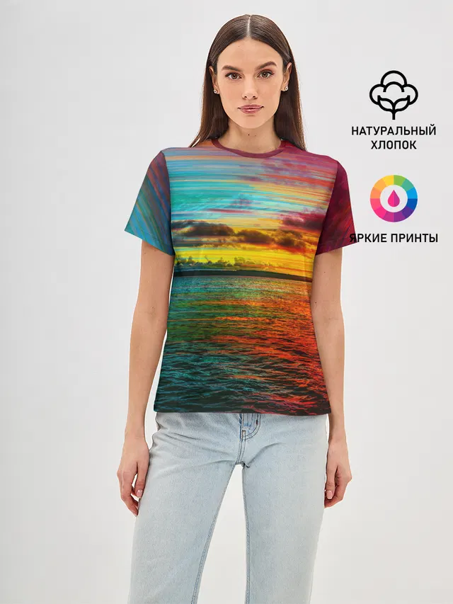 Glitch Sunset