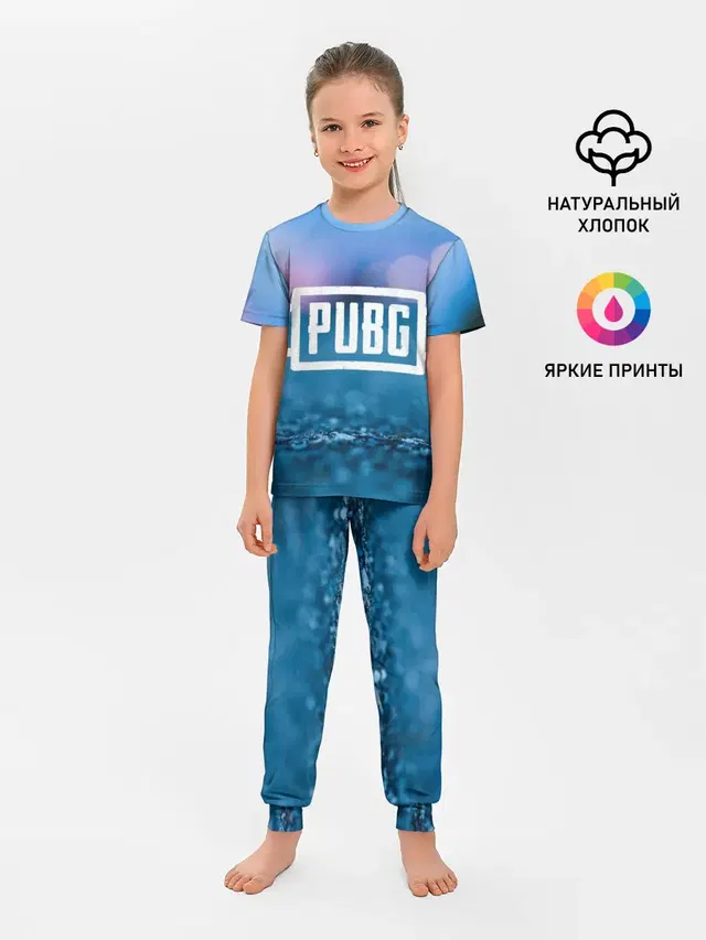Детская пижама с брюками с принтом «ПАБГ — PUBG light blue»