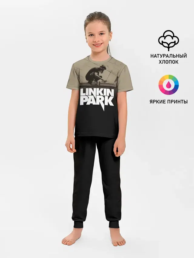 Linkin Park Meteora