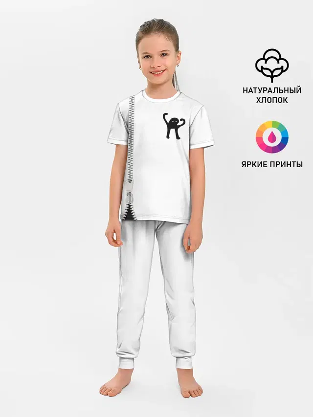 Ъуъ съука.