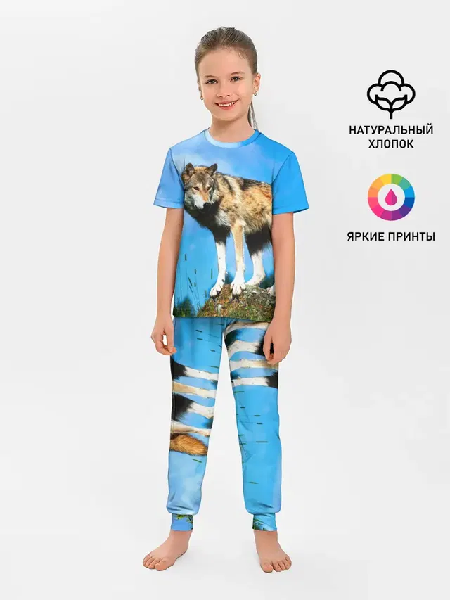 Волк