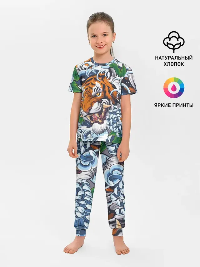 Тигр