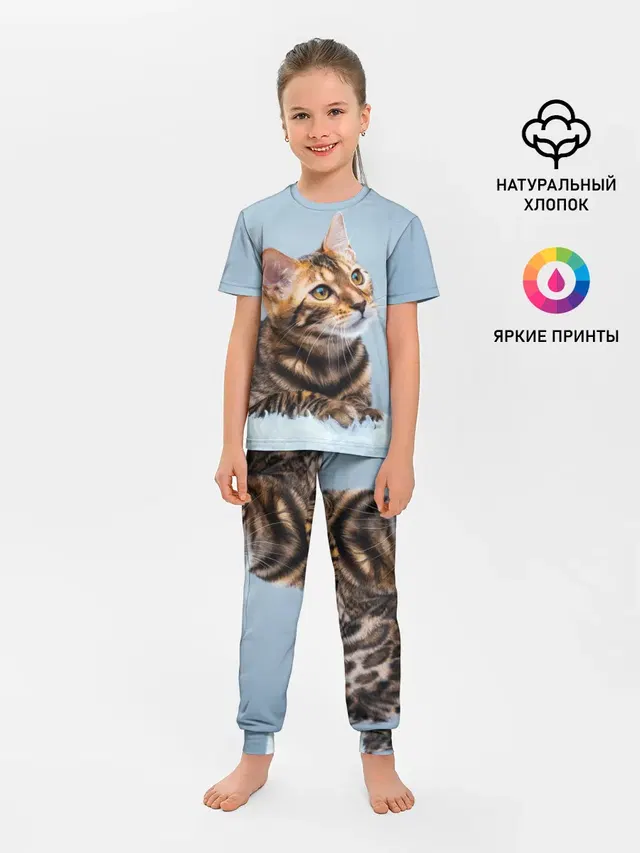 Детская пижама с брюками