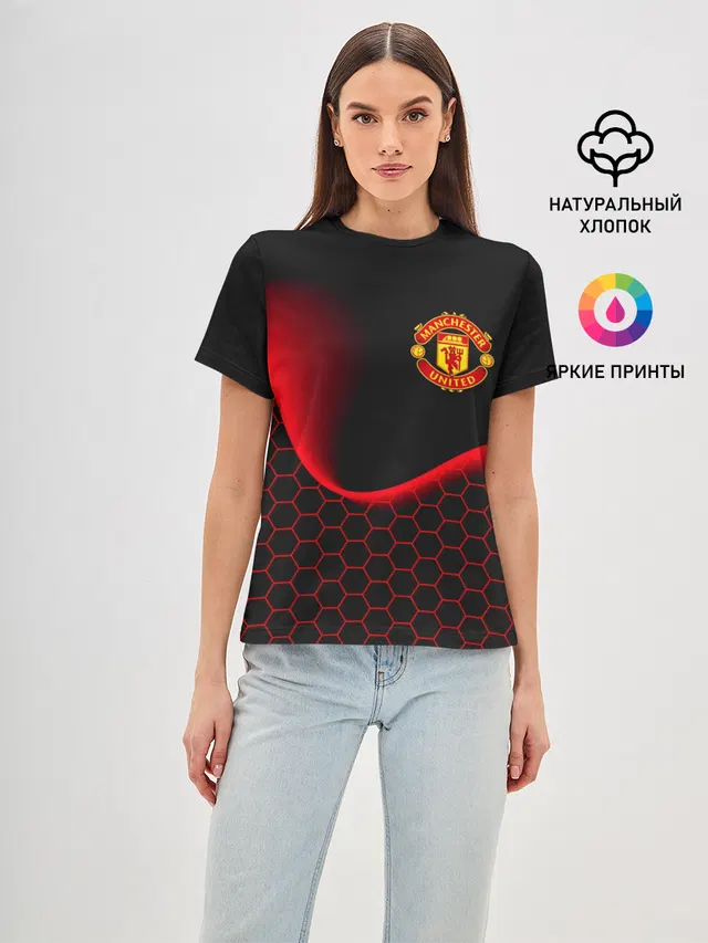MANCHESTER UNITED