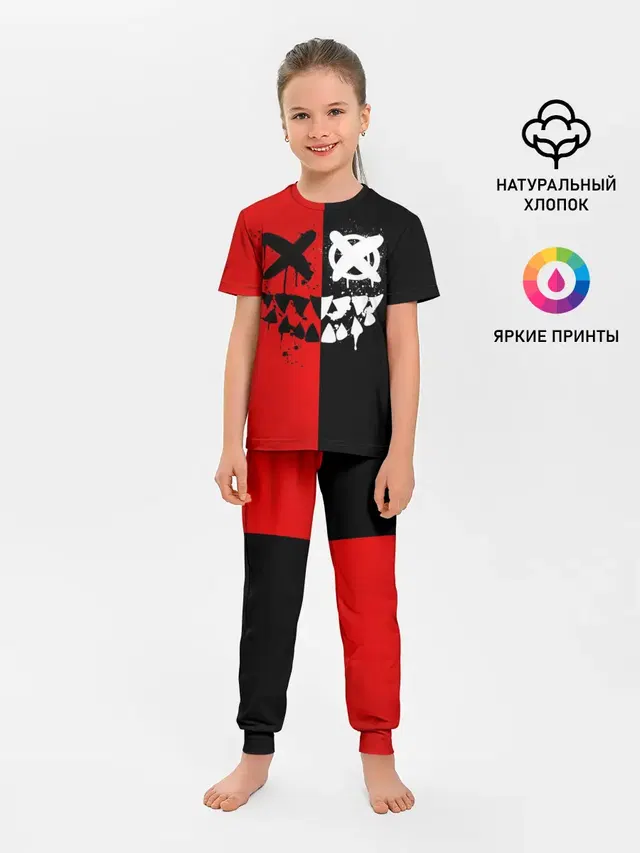 Детская пижама с брюками