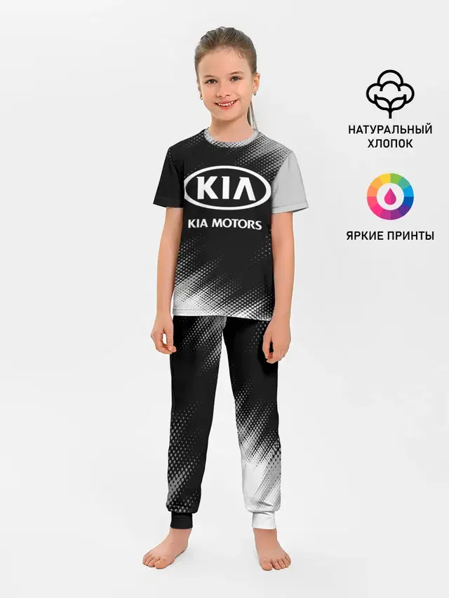 Детская пижама с брюками с принтом «Halftone»
