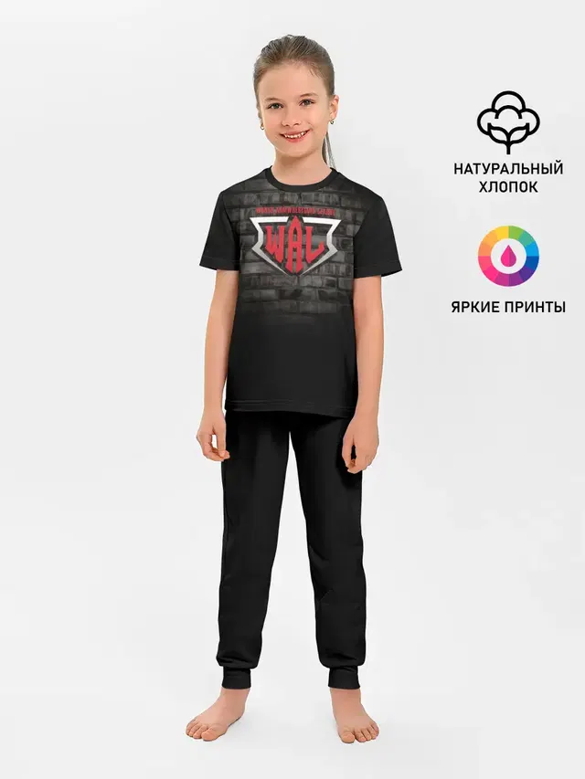 Armrestling