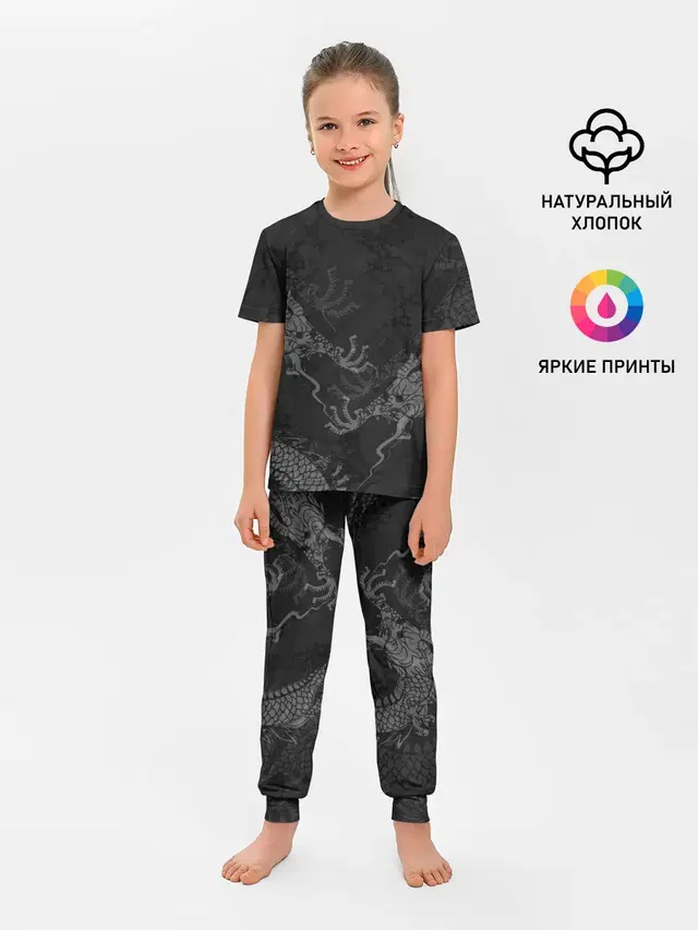 Детская пижама с брюками