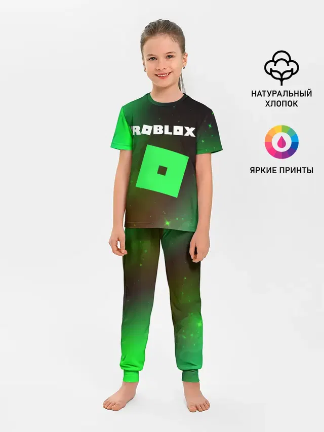 ROBLOX / РОБЛОКС