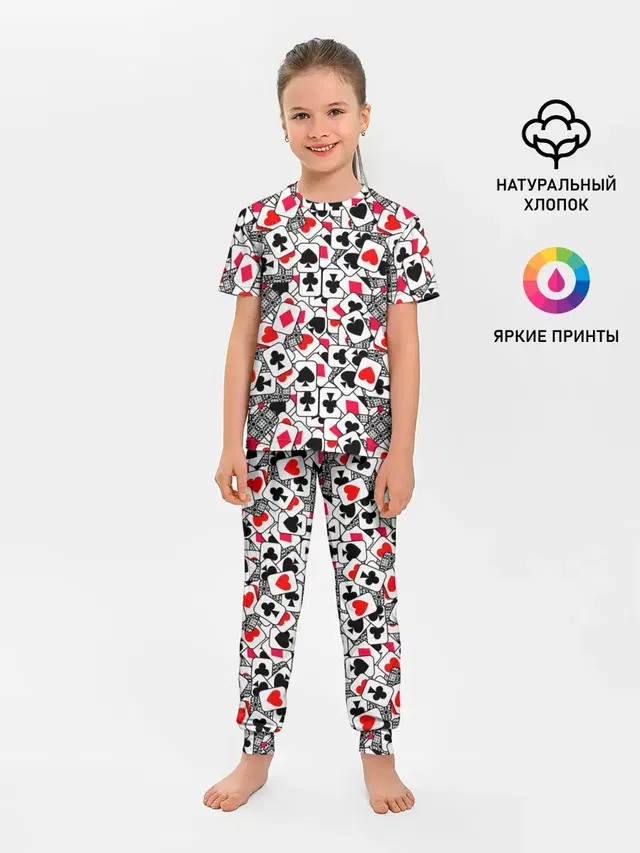 Игральные карты