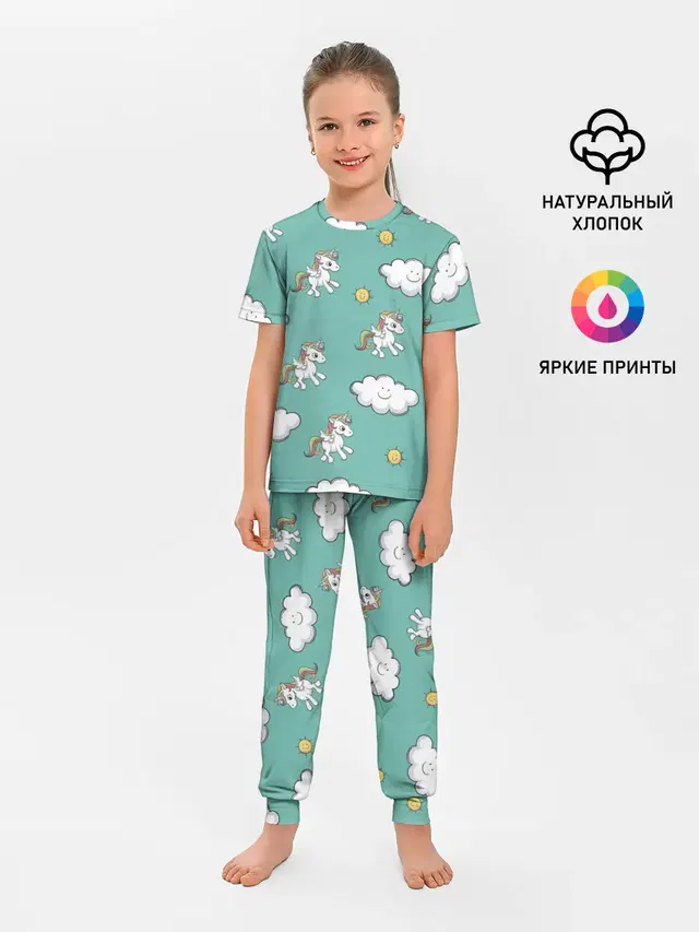Детская пижама с брюками