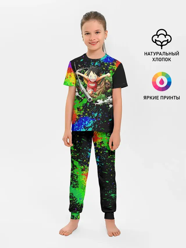 Врывающийся Монки. Радужный фон
