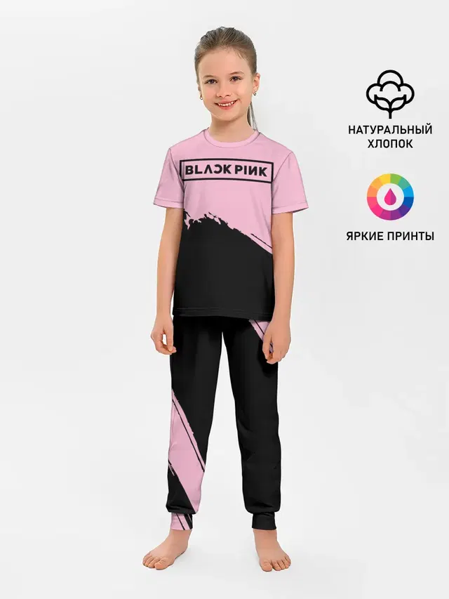 Детская пижама с брюками