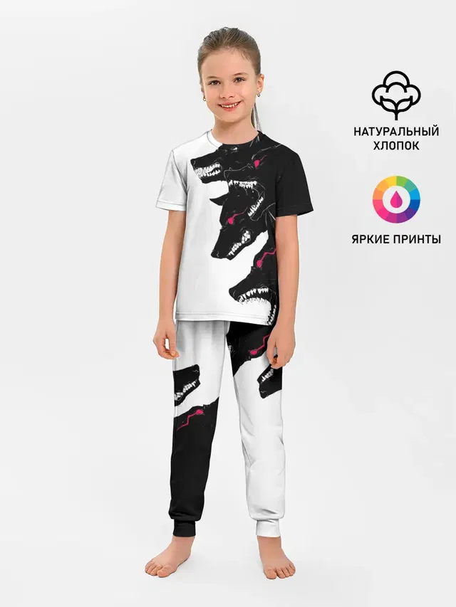 Волки