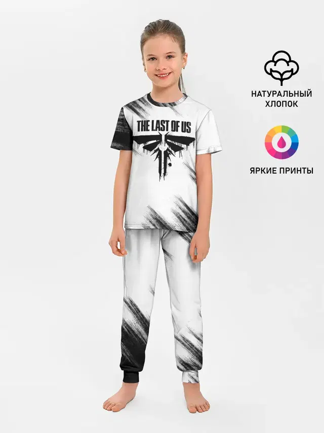 Детская пижама с брюками с принтом «distressed texture»