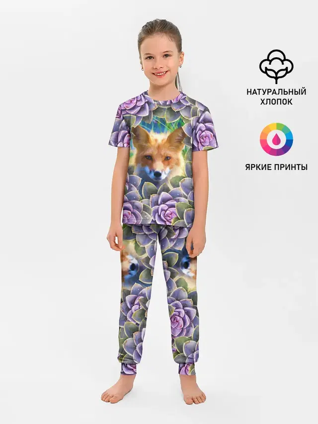 Детская пижама с брюками
