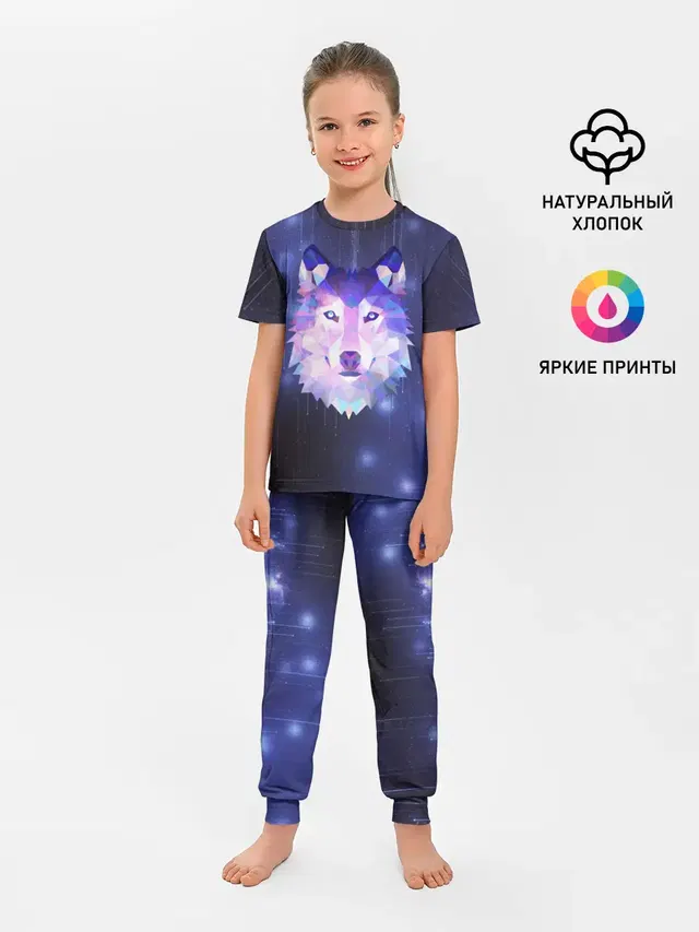 Космический Волк