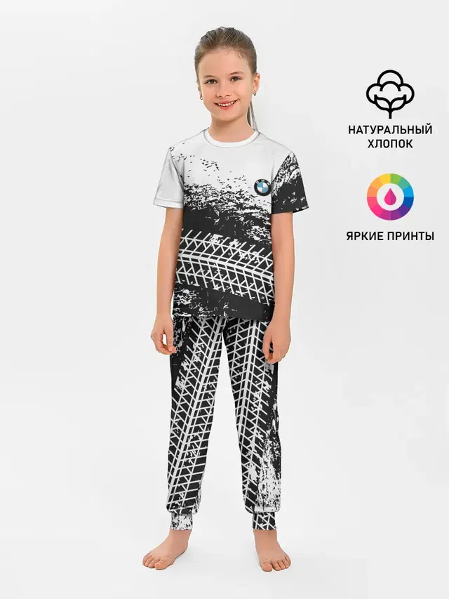 Детская пижама с брюками
