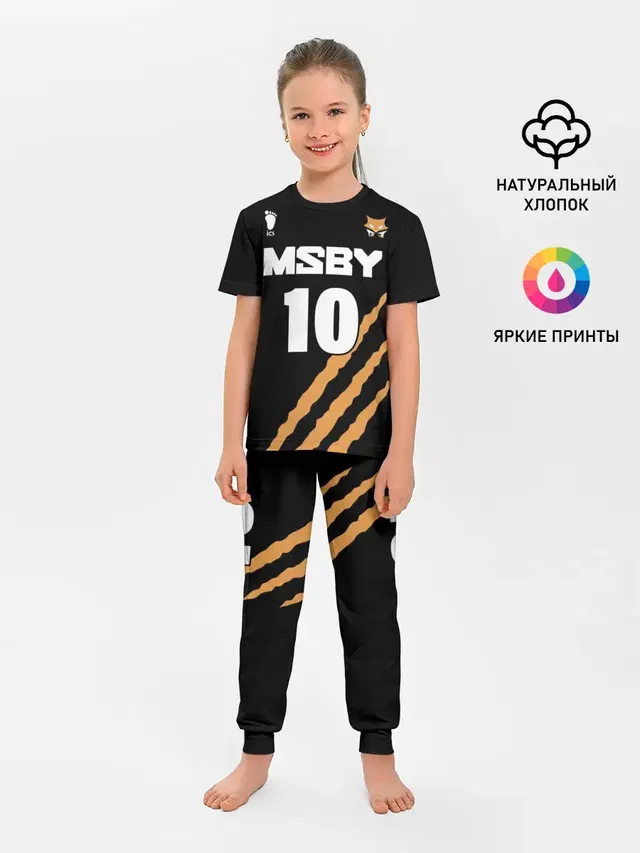 Детская пижама с брюками с принтом «Хайкью — 10 — MSBY — BLACK JACKALS»