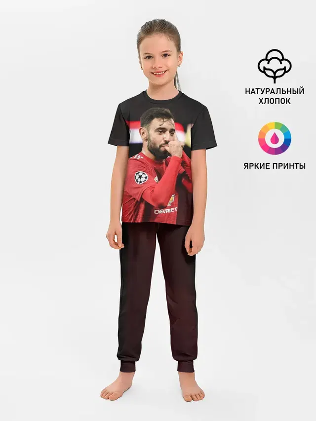 Бруну Фернандеш, МЮ