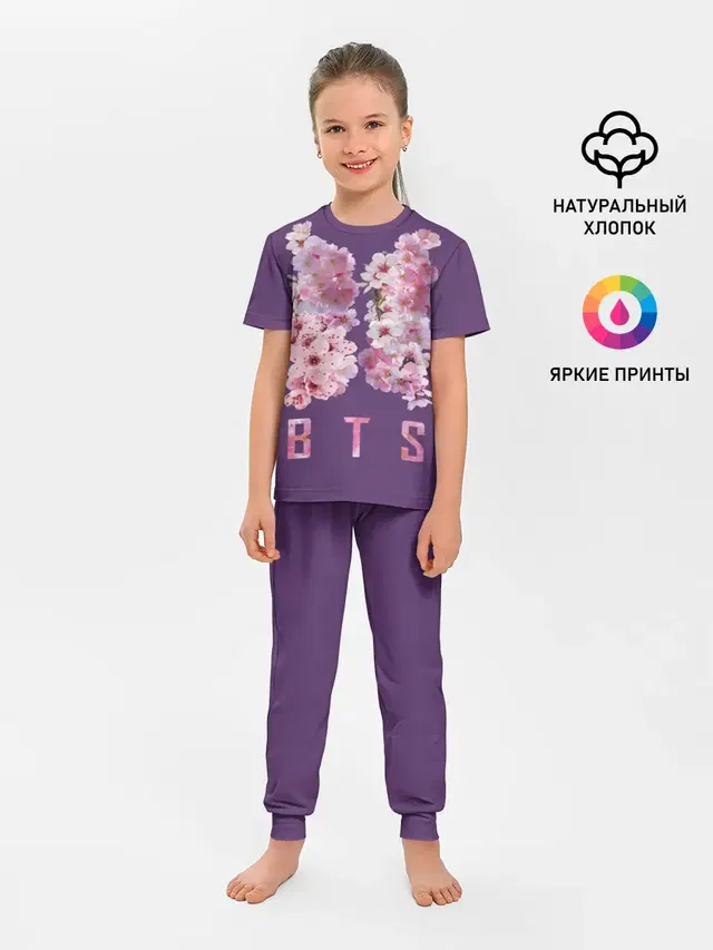 Детская пижама с брюками